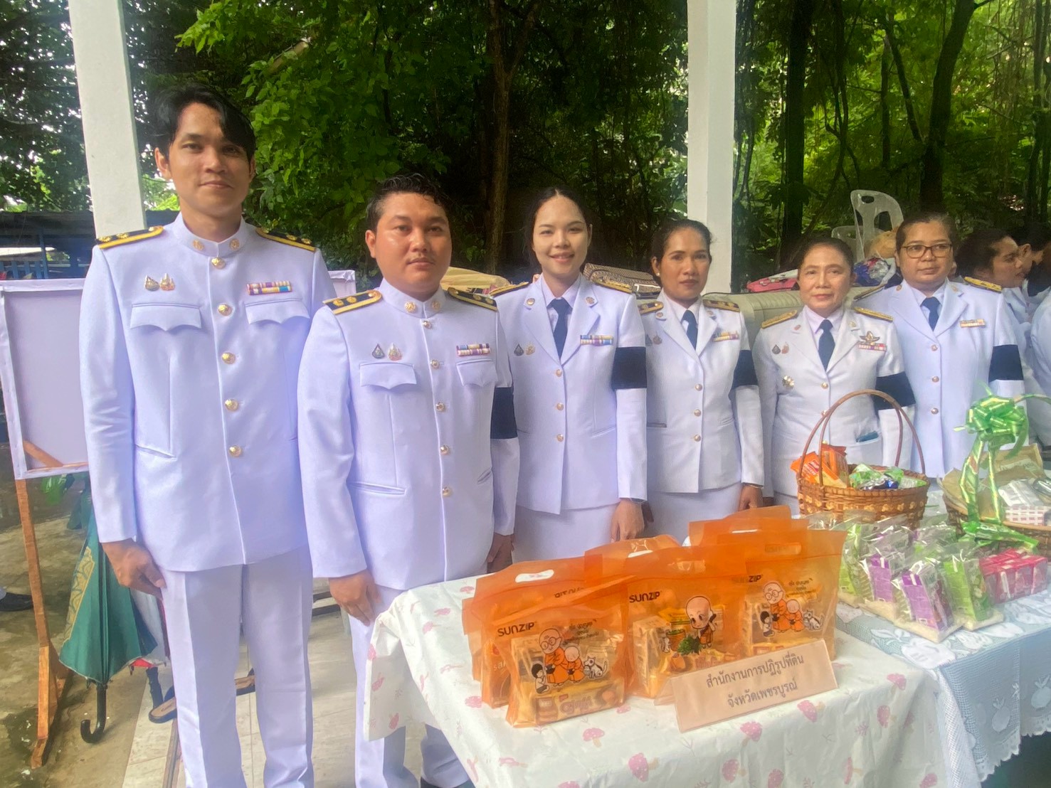 title - สำนักงานการปฏิรูปที่ดินจังหวัดเพชรบูรณ์ ร่วมพิธีบำเพ็ญกุศลปัญญาสมวาร ถวายเป็นพระกุศลแด่สมเด็จพระเจ้าลูกเธอ เจ้าฟ้าพัชรกิติยาภา นเรนทิราเทพยวดี กรมหลวงราชสาริณีสิริพัชร มหาวัชรราชธิดา
